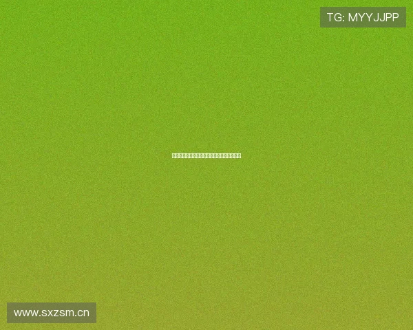 鲨鱼麦子带你纵览体育赛场精彩瞬间全程解说